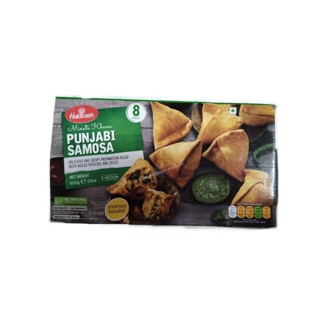 Haldirams Punjabi Samosa 650g 8pc Zingox Foods Uk