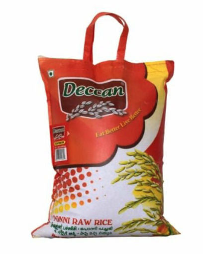 Deccan Ponni Raw Rice
5kg