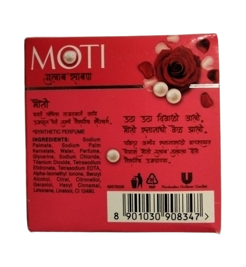 Moti Luxury Bath Soap Gulab 150g