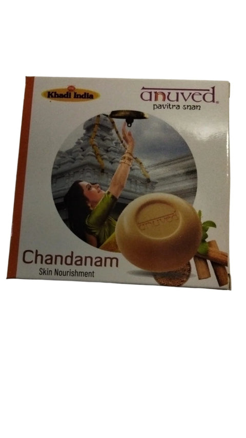 Anuved Herbal Chandanam Soap 125gm