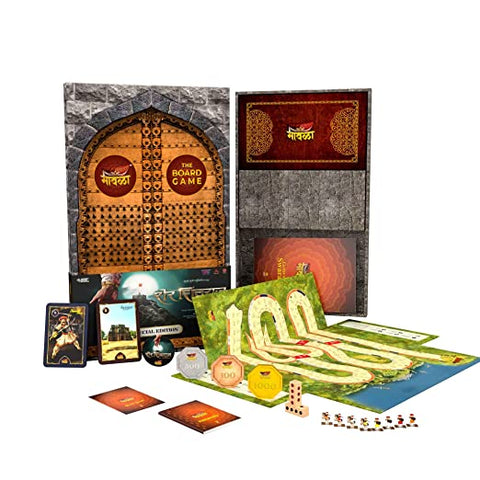 Mawala The Board Game (3 Languages)