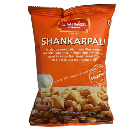 Chitale Shankarpali 200g