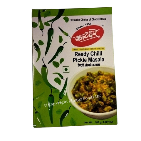 Katdare Chilli Pickle Masala 80 gm