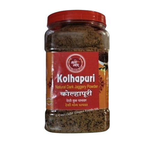 Kolhapuri Natural Dark Jaggery powder  - (Marathi Swad)