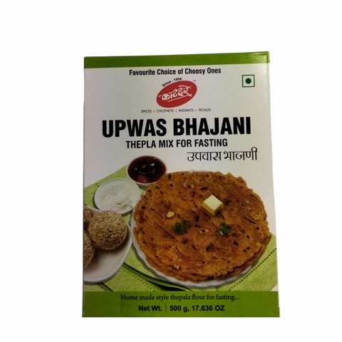 Katdare Upwas Bhajani 500g