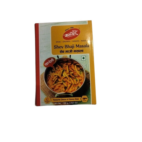 Katdare Shev Bhaji Masala 100g