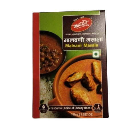 Katdare Malwani Masala 100g