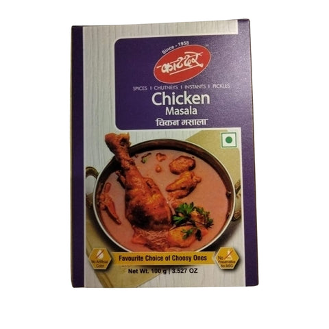 Katdare Chicken Masala 100g