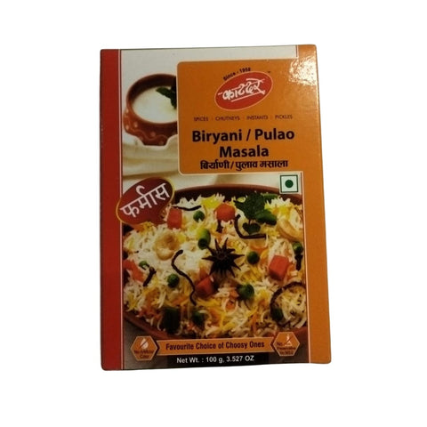 Katdare Biryani Masala 100g