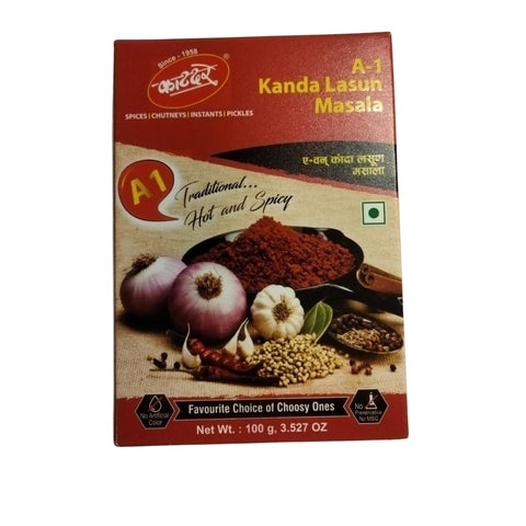 Katdare Kanda Lasun Masala 100g