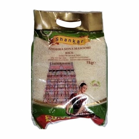 Shankar Andhra Sona Masoori Rice 5kg