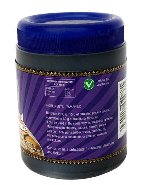 Heera Tamarind Paste 400g - Red Rickshaw