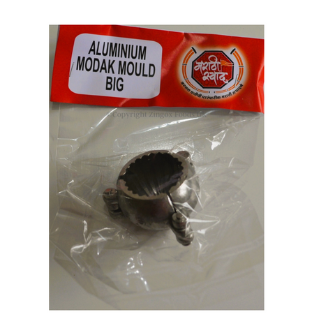 Aluminium Modak Mould Big