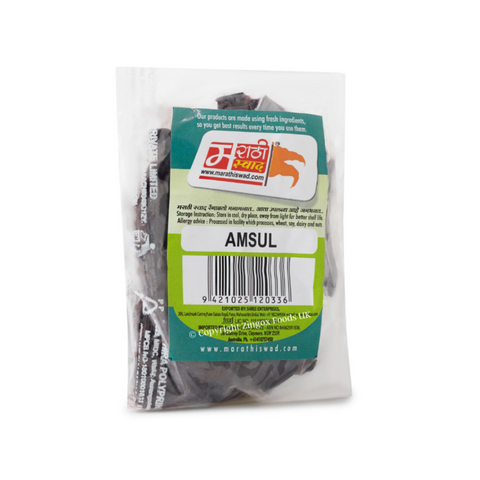 Amsul Wet Kokum 100gm - (Marathi Swad)