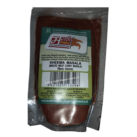 Kheema Masala 100gm - (Marathi Swad)