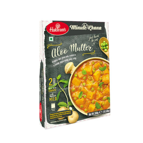 Haldiram's Aloo Mutter 300gm