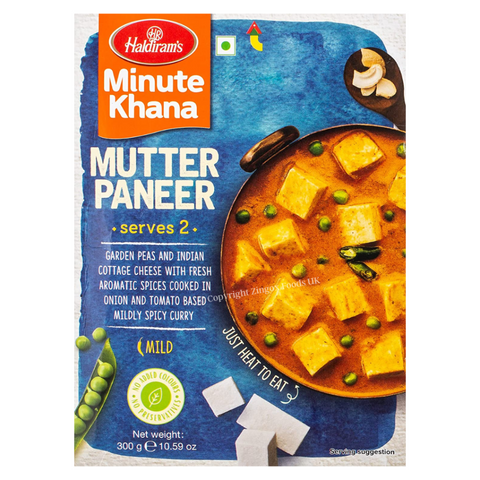 Haldiram's Mutter Paneer 300gm