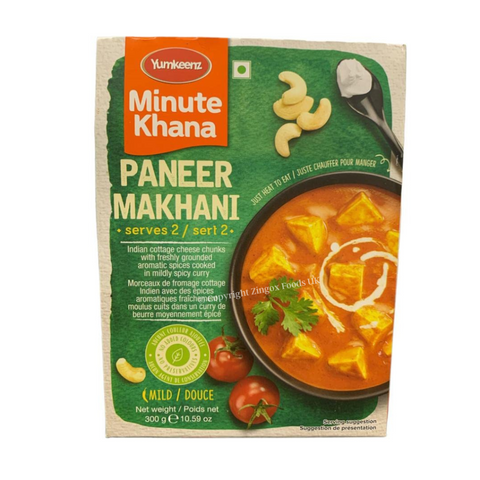 Haldiram's Paneer Makhani 300gm