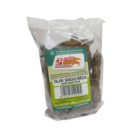 Talani Sandagi Mirchi 100G - (Marathi Swad)