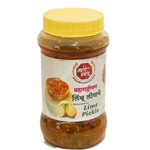 Maharashtrian Lime Pickle 350gm - (Marathi Swad)