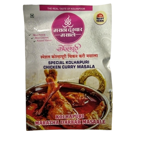 Maratha Darbar Kolhapuri Chicken Curry  Masala  50g