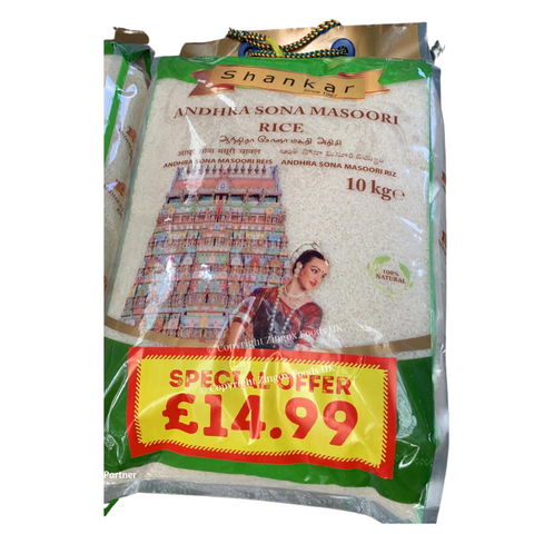 Shankar Andhra Sona Masoori Rice - Zingox Foods UK