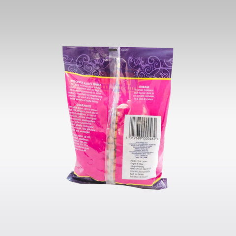 TRS Pink Peanuts 375g