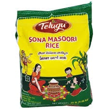 Telugu Foods Sona Masoori Rice 9.08kg