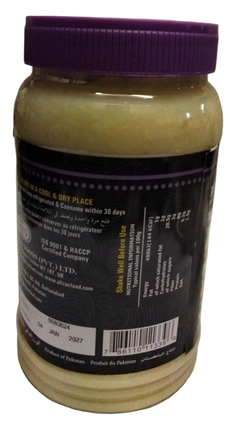 Sapna Ginger Garlic Paste 1Kg