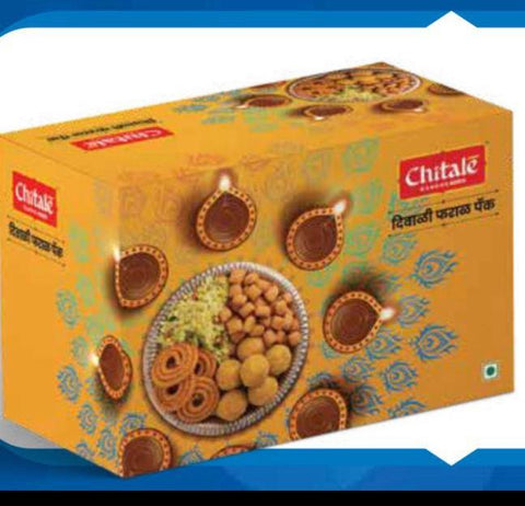 Chitale Diwali Hamper 1kg (Shipping Included) [29 October 24 onwards]