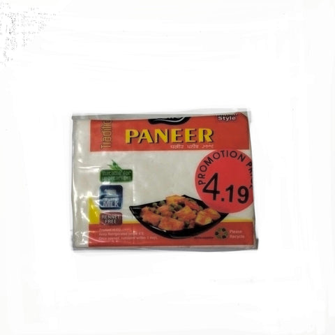 Dairy Valley Paneer 500g