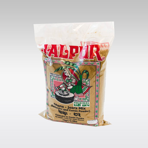 Jalpur Dhana Jeera Mix 1 Kg