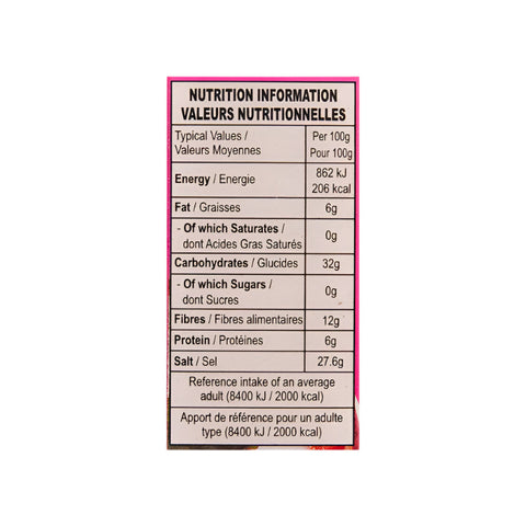 MDH Bombay Biryani Masala 100g