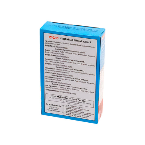 MDH Hyderabadi Biryani Masala 50g