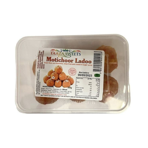 Motichoor Ladoo 300gm