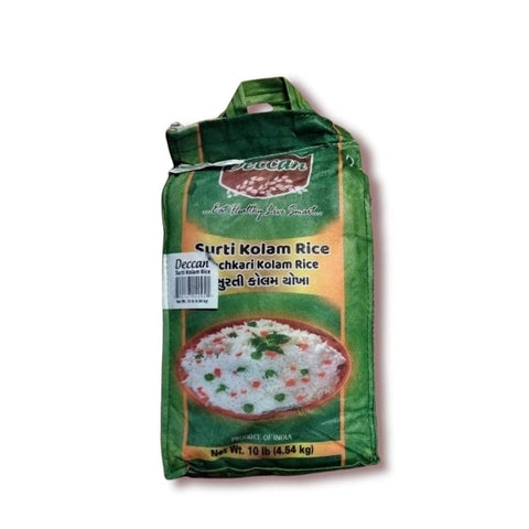 सुरती कोलम चावल 4.54 किग्रा