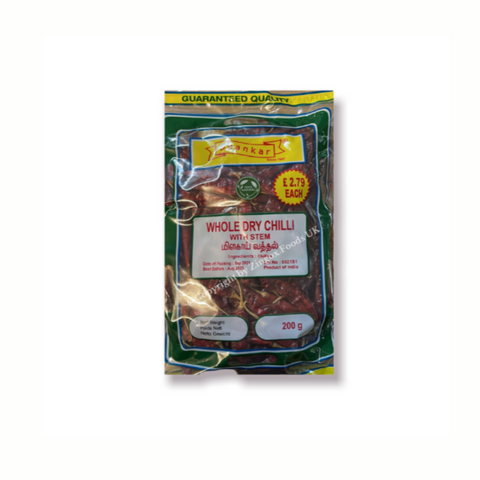 Shankar Whole Dry Chilli 200g