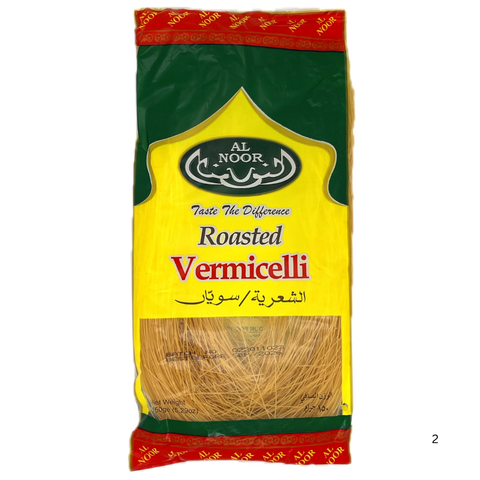 Al Noor Roasted Vermicelli 150g - Red Rickshaw