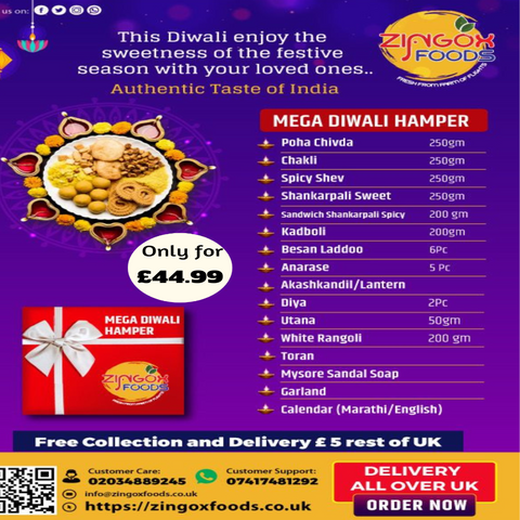 Dev Celebration Bytes Mega Diwali Hamper (Shipping Included) [8 November 23]