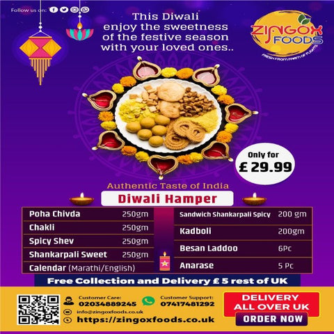 Dev Celebration Bytes Diwali Hamper (Collection) [8 November 23]